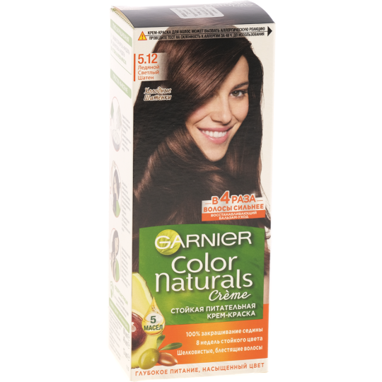 Крем-краска «Garnier» Color Naturals, 5.12 Ледяной Светлый Шатен