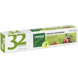 Зубная паста «32 Жемчужины» Herbal, клюква и витамины, 100 г