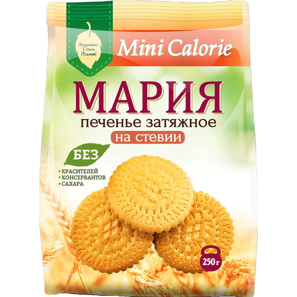 Картинка товара Печенье затяжное «Мария» на стевии, 250 г