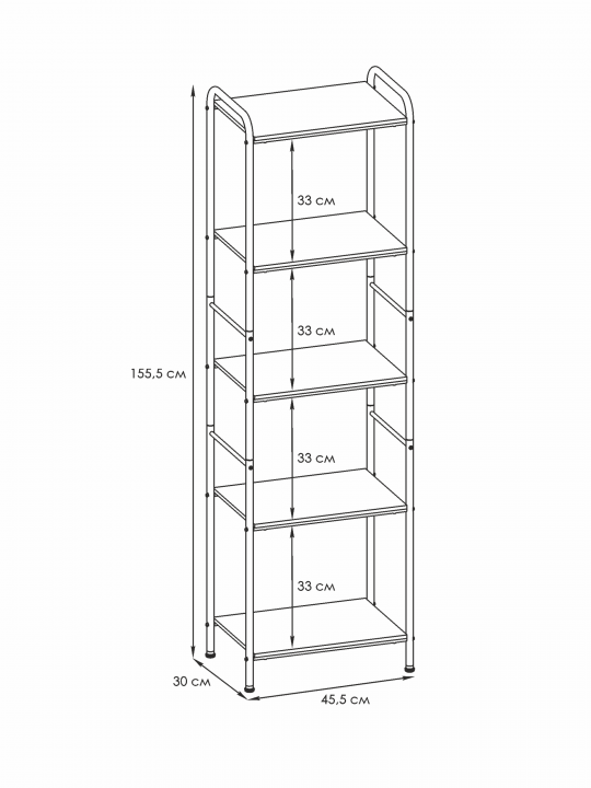 Стеллаж "ВАЛЕНСИЯ 15W"  45,5х30х155,5см