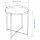 GLADOM / ГЛАДОМ Сервировочный стол с подносом, белый