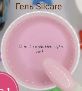 Гель 10 in 1 Revolution Hybrid Gel Light Pink Silcare 100 грамм