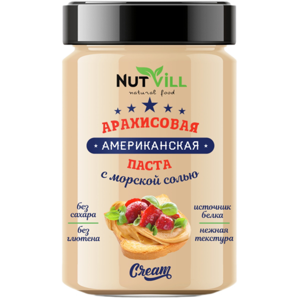 Арахисовая паста «NutVill» Американская, с морской солью, 180 г