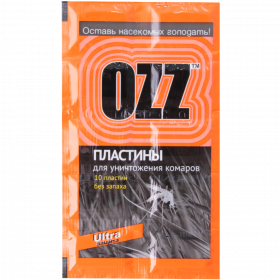 Пла­сти­ны «Оzz» Для уни­что­же­ния ко­ма­ров, 10 шт