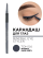 336.54 Карандаш для глаз минеральный MINERAL EYE STYLER