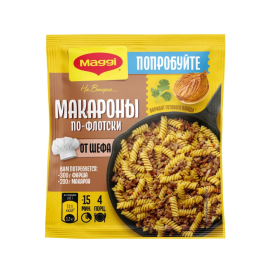 Приправа «Maggi» для макарон по-флотски от шефа, 26 г