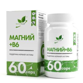 Магний + Б6 / Magnesium + B6 / 60 капс.