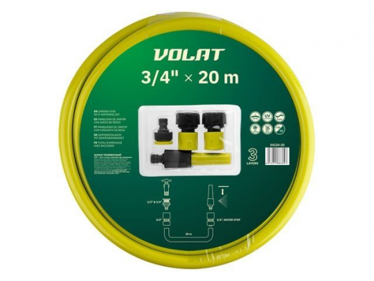 Шланг поливочный 3/4" 20м с компл. для орошения ВОЛАТ (54134-20)