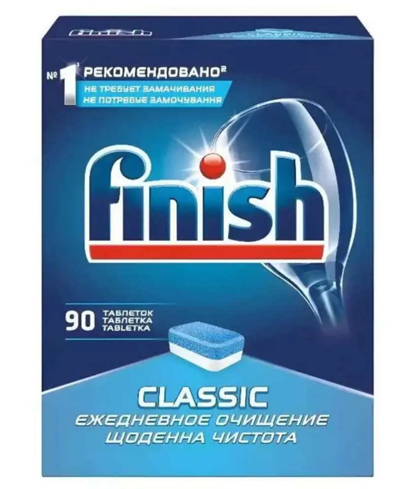 Таблетки FINISH Classic 90 штук