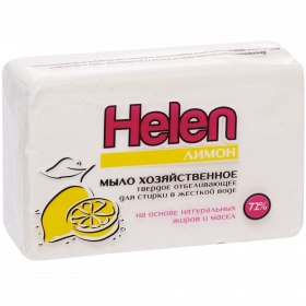 Мыло хо­зяй­ствен­ное «Helen» лимон, 72%, 200 г