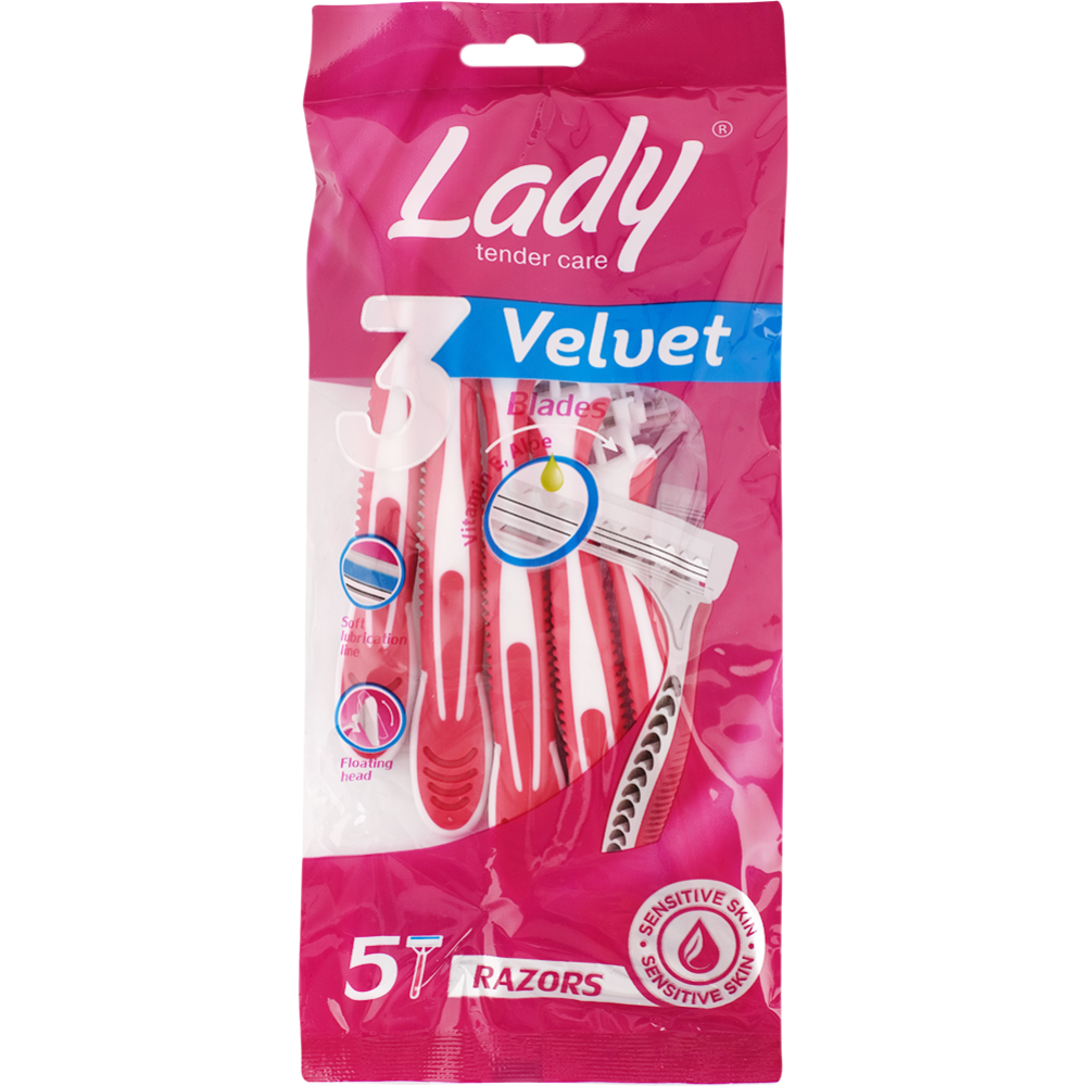 Набор одноразовых женских станков для бритья «Lady Velvet» 5 шт