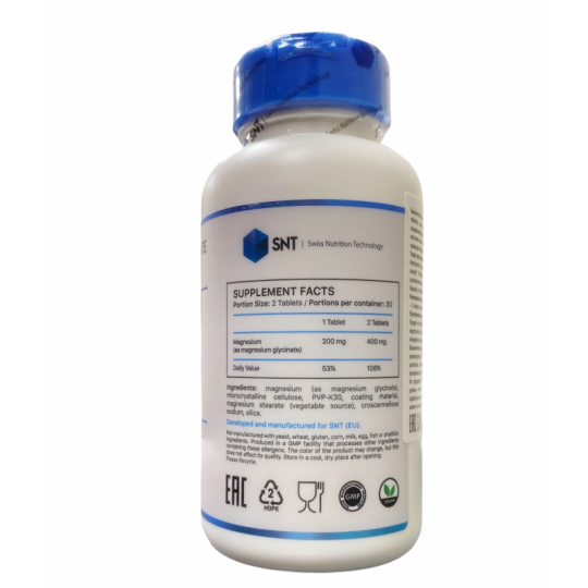 МАГНИЙ ГЛИЦИНАТ (ХЕЛАТ) MAGNESIUM GLYCINATE 60 табл. от SNT (Венгрия)