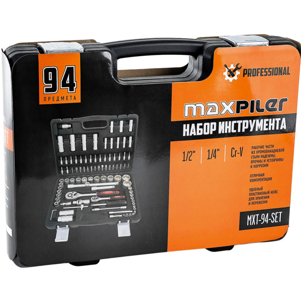 Набор инструментов «P.I.T» MXT-94-SET, MaxPiler, 94 предмета