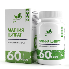 Магний цитрат / Magnesium Citrate / 60 капс.