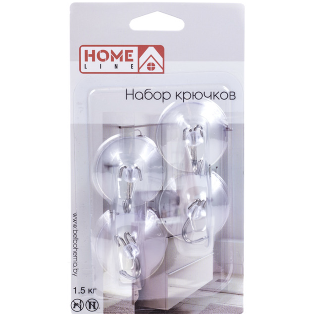 Набор крючков «Home Line» HY-0913, 4 шт