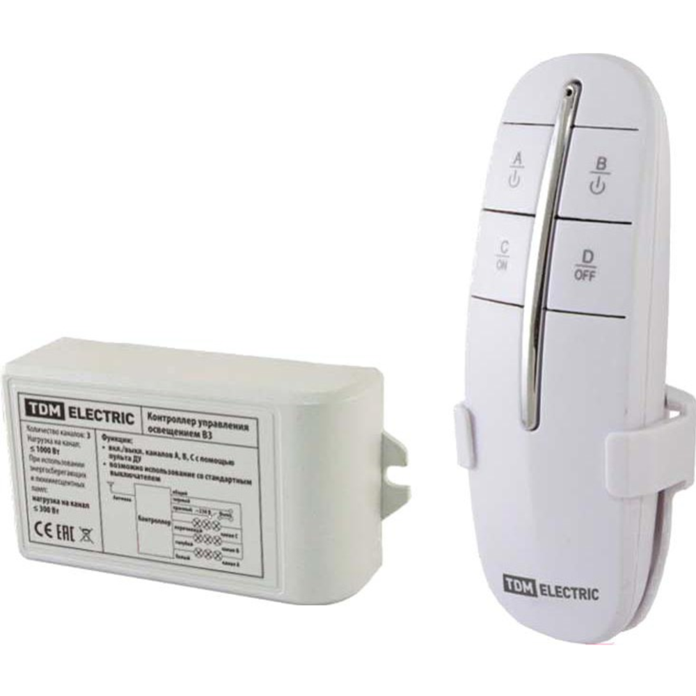Комплект для беспроводного управления освещением «TDM» Уютный дом, ПУ2-МK-3, SQ1508-0106