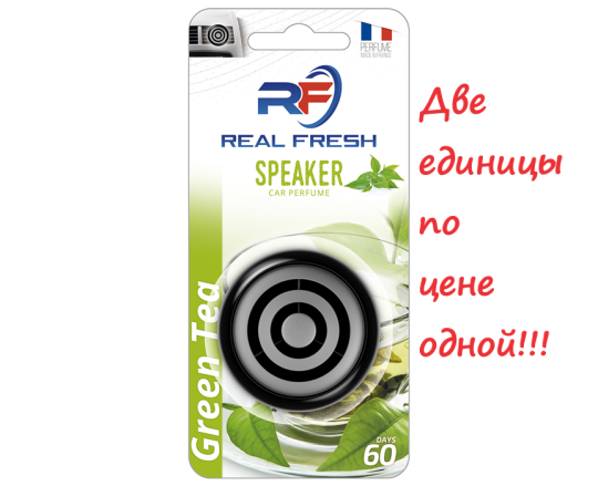 Ароматизатор воздуха комплект из двух единиц REAL FRESH SPEAKER Green Tea 2 штуки.