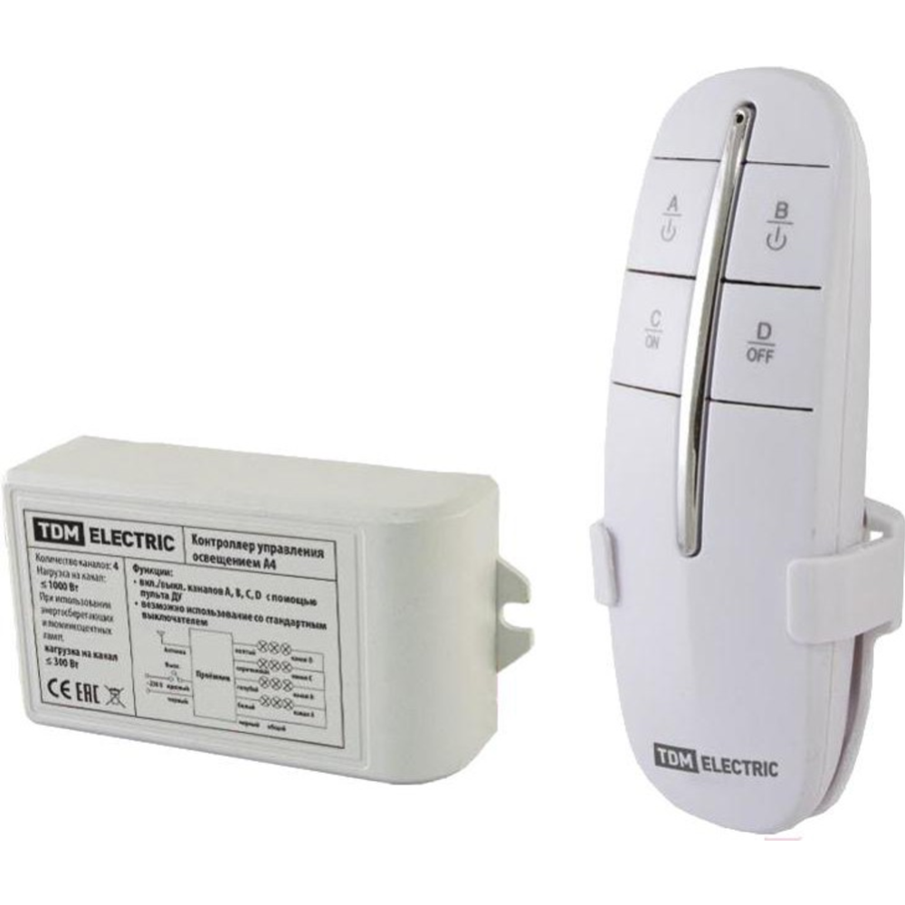 Комплект для беспроводного управления освещением «TDM» Уютный дом, ПУ2-МK-4, SQ1508-0107
