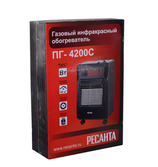 Инфракрасный обогреватель газовый Ресанта ПГ-4200С 1,4/2,8/4,2 кВт, пропан, проп.-бут., пьезо,60 м2,защитн.отключ.