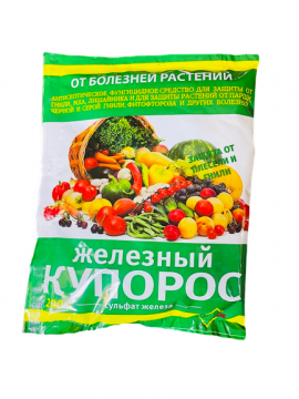 Железный купорос 200г, 2 пакетика