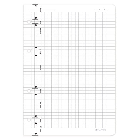 Сменный блок для тетради на кольцах А5 120 л., BRAUBERG, ПОВЫШЕННОЙ ПЛОТНОСТИ, белый
