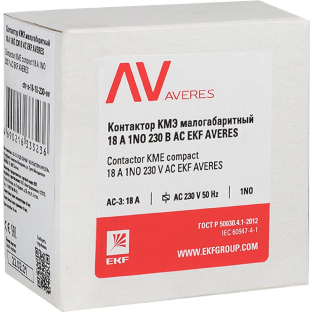 Контактор «EKF» Averes КМЭ, ctr-s-18-01-230-av