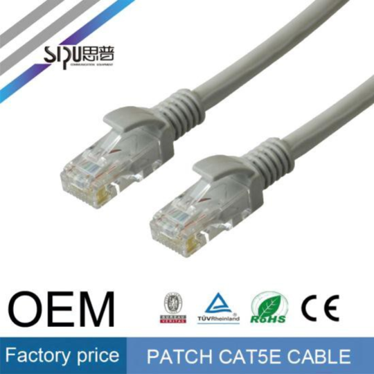 Кабель «SIPU» Patch Cat5e, 20 м