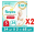 Картинка товара Pampers PANTS Premium Care  5 Junior 12-17 кг подгузники-трусики, Россия, 34 шт х 2 уп.    { 86374 }