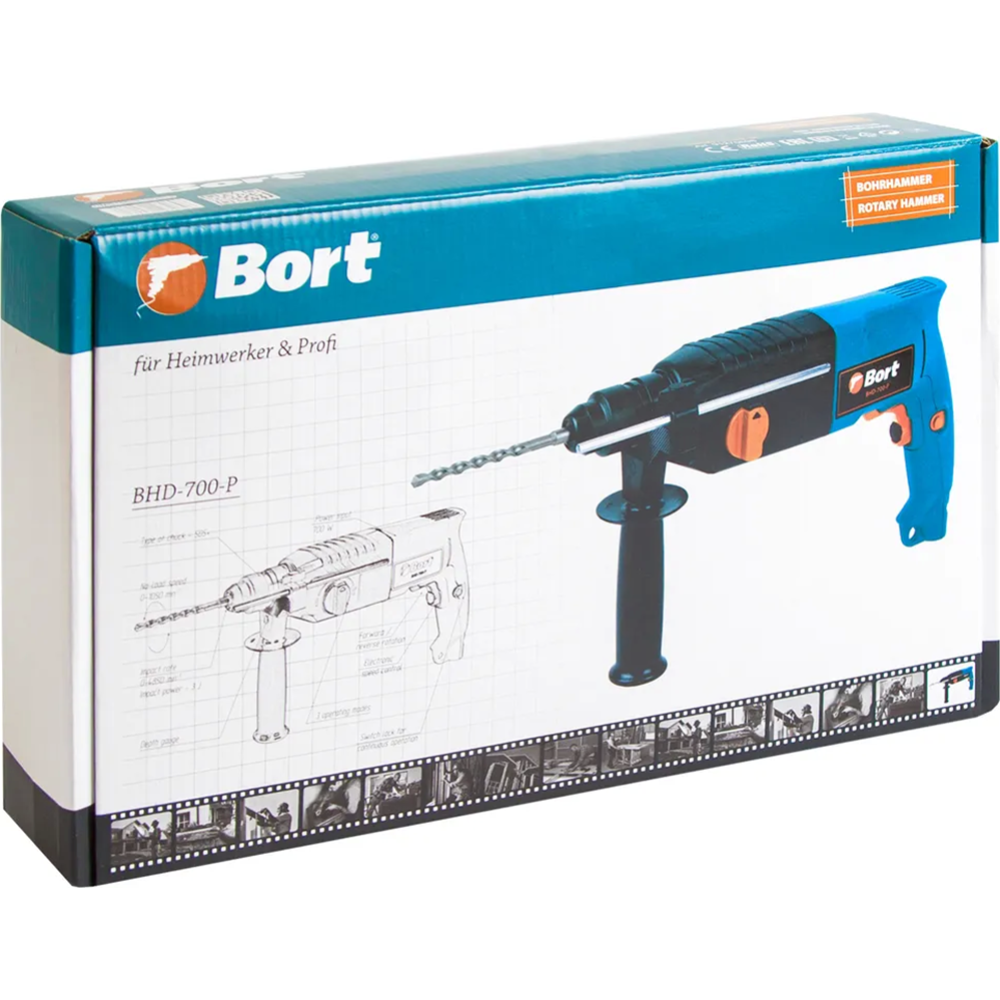 Перфоратор «Bort» BHD-700-P