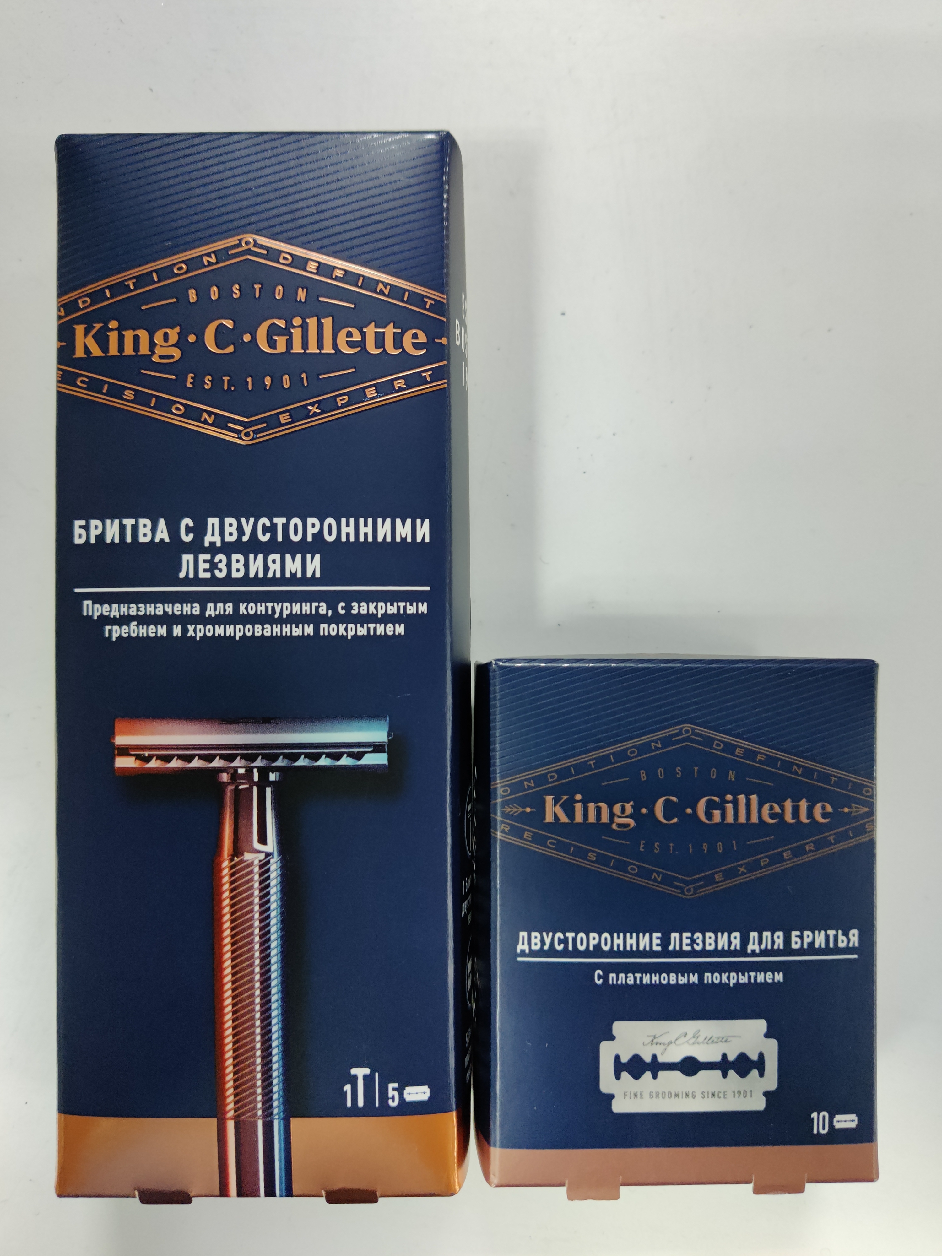 Бритва / станок Т-об­раз­ный для бритья муж­ской Gillette KING C. c 15 смен­ны­ми лез­ви­я­ми / кас­се­та­ми