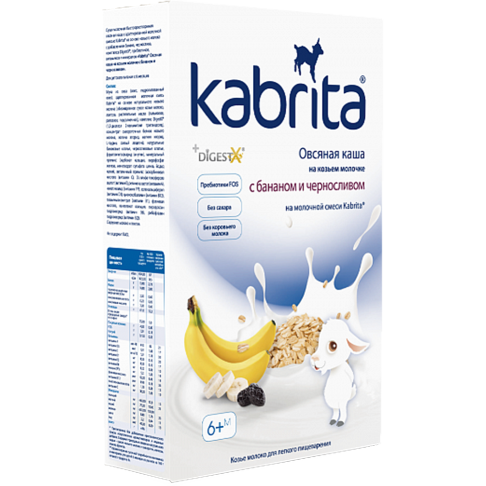 Ка­ша­ов­ся­ная «Kabrita» мо­лоч­ная на козьем молоке, банан-чер­но­слив, 180 г