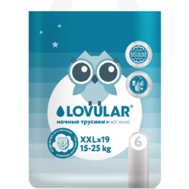 Подгузники-трусики детские «Lovular» Hot Wind Night, размер ХХL, 15-25 кг, 19 шт