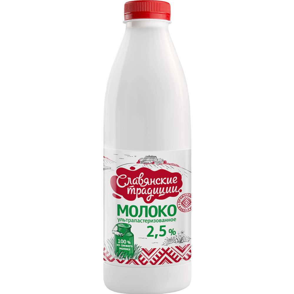 Молоко «Славянские традиции» ультрапастеризованное, 2.5% #0