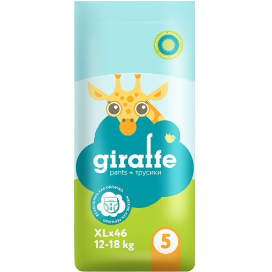 Подгузники-трусики детские «Lovular» Giraffe, размер XL, 12-18 кг, 46 шт