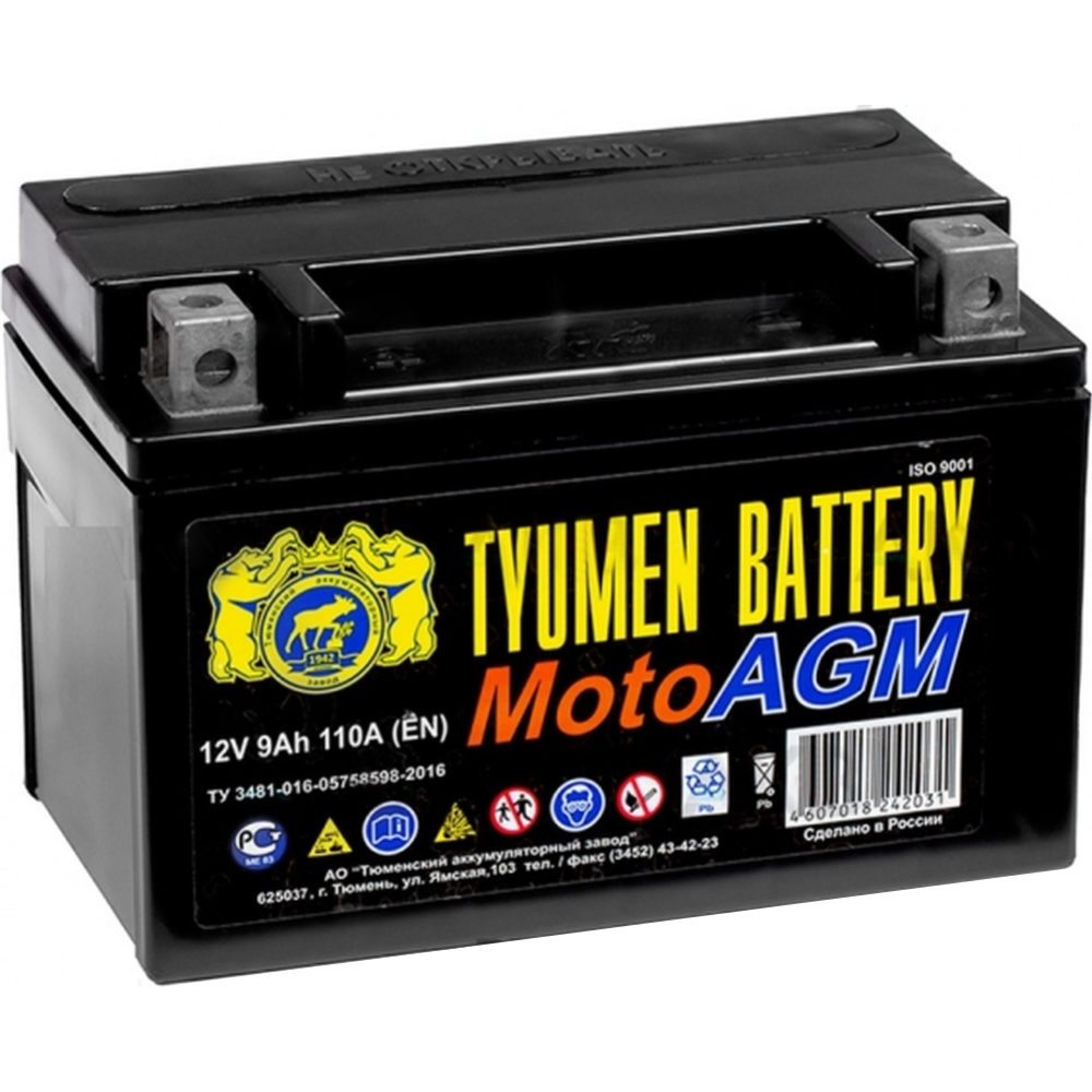 Мотоаккумулятор «Tyumen Battery» YTX9 9Ah, 110A, БП000005417, 150х86х105 мм