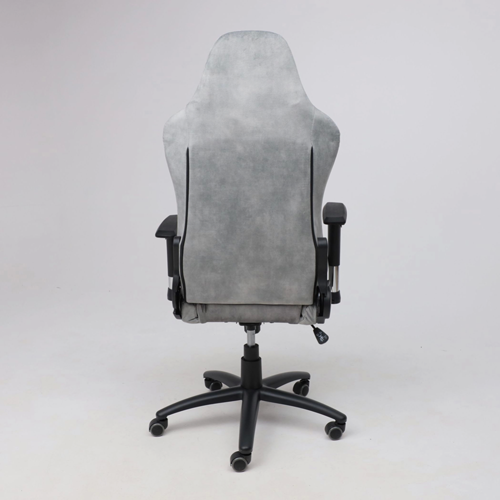 Кресло офисное «AksHome» Titan, серый