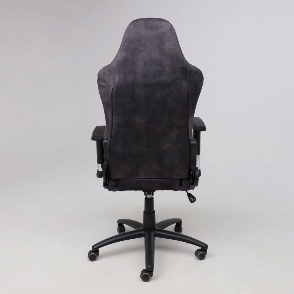 Кресло офисное «AksHome» Titan, черный