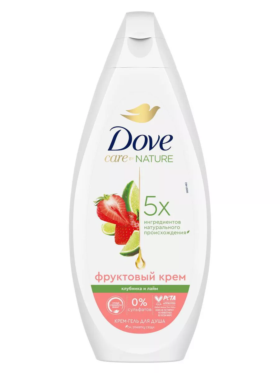 DOVE Крем-гель для душа для всей семьи КЛУБНИКА И ЛАЙМ 250 мл