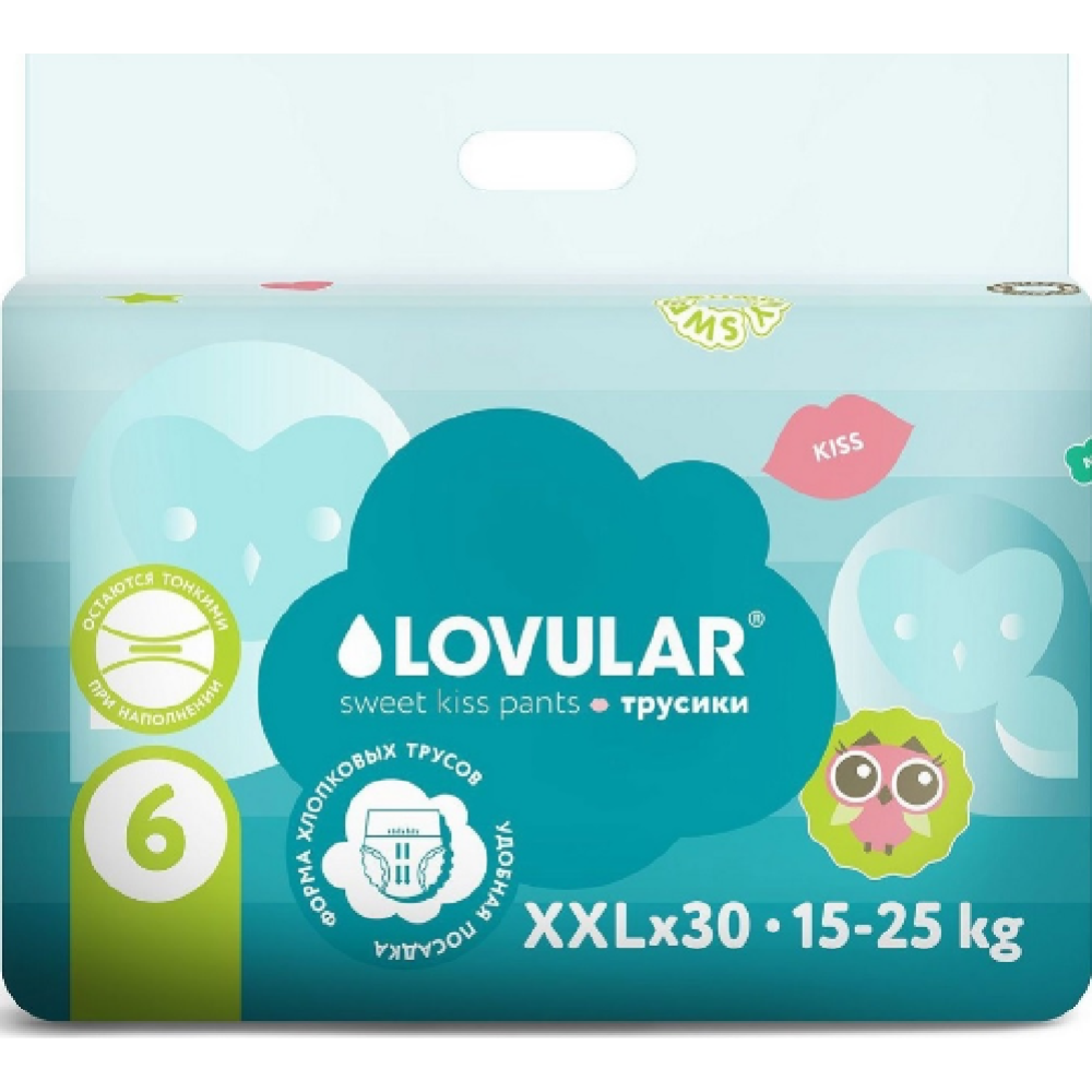 Подгузники-трусики детские «Lovular» Sweet Kiss, размер XXL, 15-25 кг, 30 шт