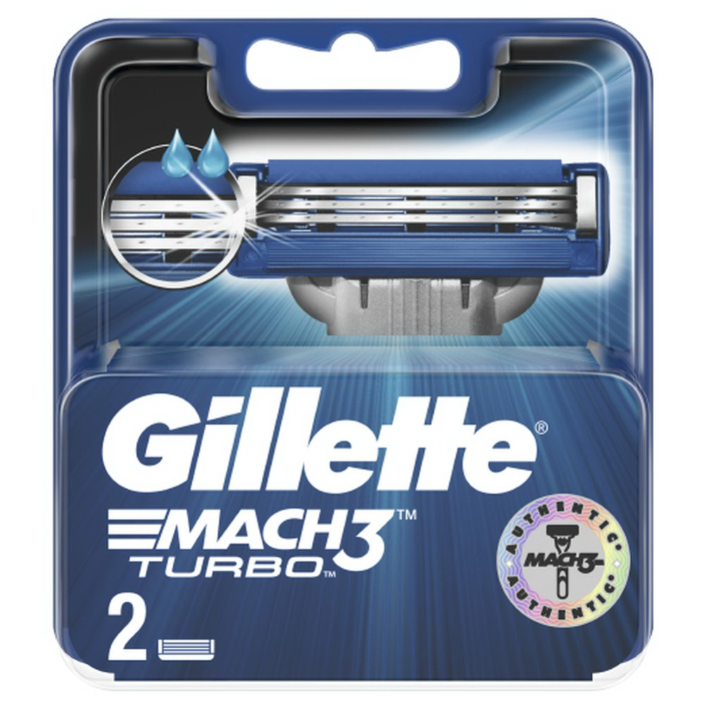 Сменные кассеты для мужской бритвы «Gillette» Mach3 Turbo, 2 шт