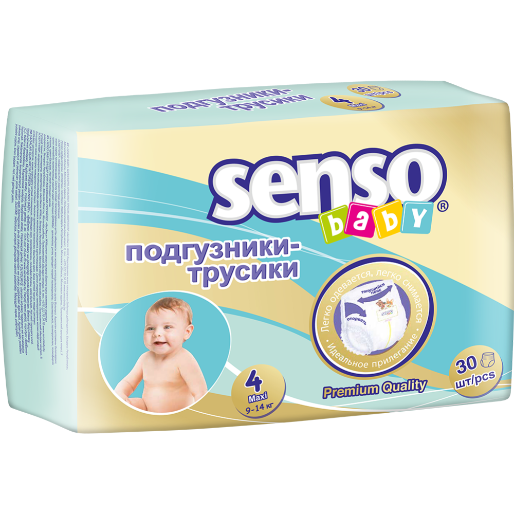 Подгузники-трусики детские «Senso Baby» размер 4, 9-14 кг, 30 шт #0