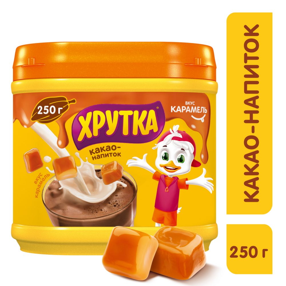 Какао-напиток «Хрутка» со вкусом карамели, 250 г