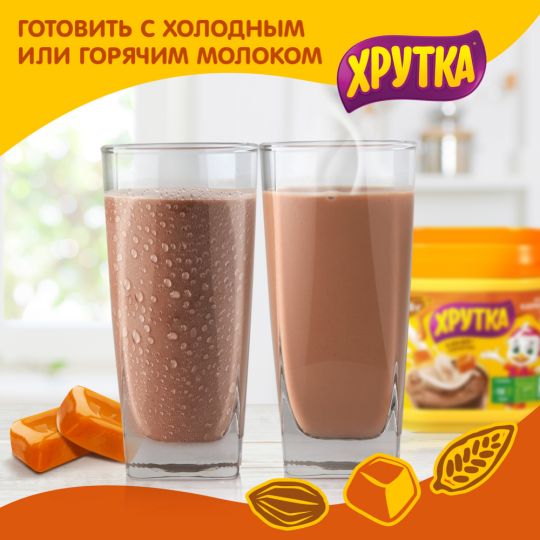 Какао-напиток «Хрутка» со вкусом карамели, 250 г