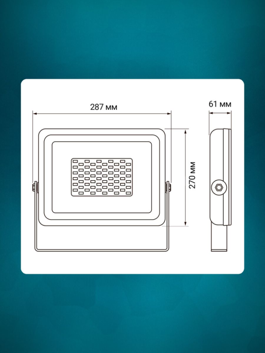 Прожектор PFL -SC- 100w  6500K IP65 (матовое стекло) Jazzway .5001428