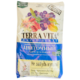 Земля «Terra Vita», 5 л