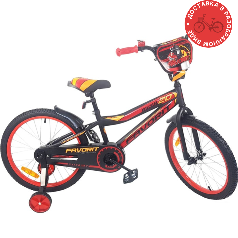 Детский велосипед «Favorit» Biker 20, черный/красный
