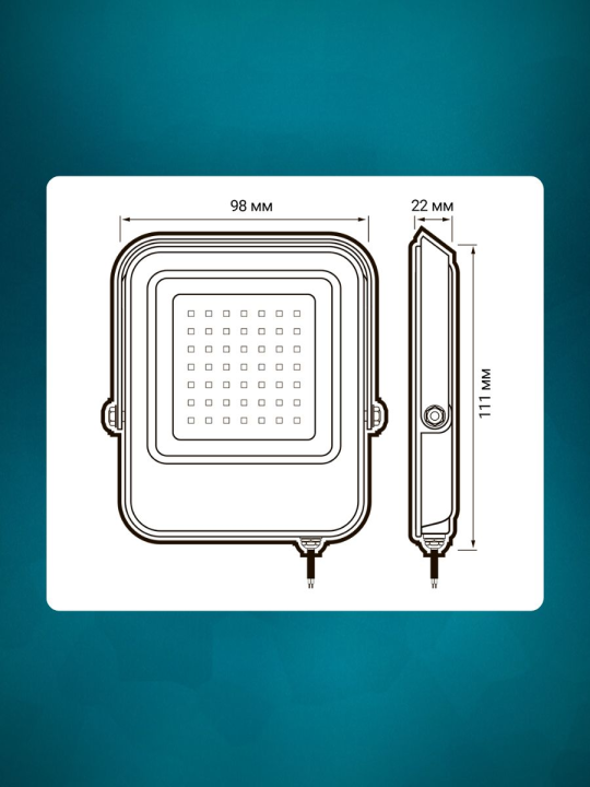 Прожектор PFL- V  10w  6500K IP65  Jazzway .5039674