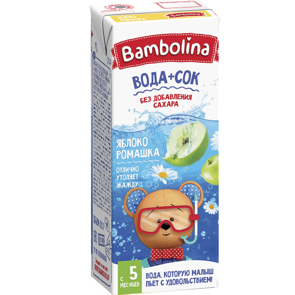 На­пи­ток дет­ский «Bambolina» с экс­трак­том ро­маш­ки, 200 мл