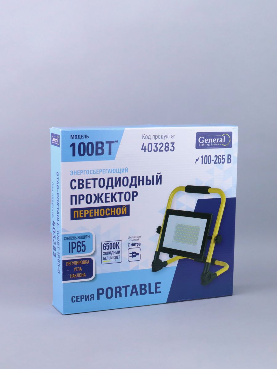 Прожектор светодиодный переносной GTAB-PORTABLE-100BT-IP65-6 403283