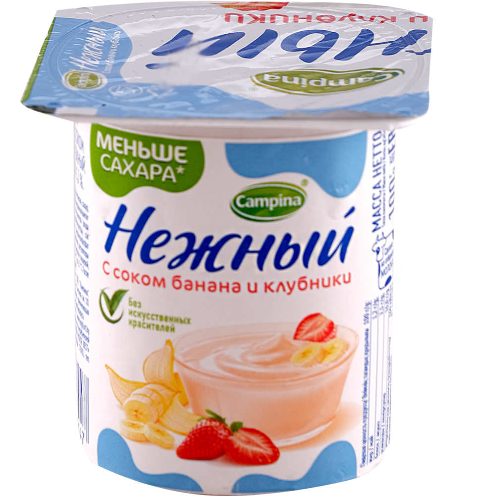 Срочный товар! Йогуртный продукт «Нежный» банан и клубника, 1.2%, 100 г